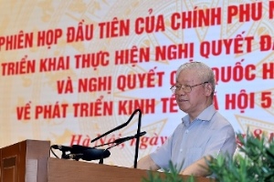 Toàn văn phát biểu của Tổng Bí thư Nguyễn Phú Trọng tại Phiên họp đầu tiên của Chính phủ nhiệm kỳ 2021 - 2026